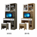 百爱优正现代简约一体衣柜卧室柜子台式电脑学习书写字台桌连体出租房立柜 单电脑桌
