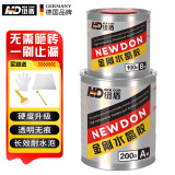 纽盾卫生间透明防水胶免砸砖防水涂料厨房浴室瓷砖防水补漏材料堵漏胶