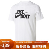 耐克NIKE男子运动生活TEE JUST DO IT SWOOSH短袖T恤AR5007-100白 M