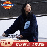 dickies棉服 情侣款羊羔绒拼接外套 季男女同款厚外套97 黑色 XS