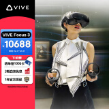 HTC Focus 3 VR智能眼镜 VR一体机 便携高清3D眼镜 PC串流 游戏观影 虚拟现实