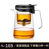 邦田（Bonston）全玻璃内胆飘逸杯懒人一键过滤泡茶壶冲泡神器功夫茶具茶杯套装 【店长推荐】鹰嘴单壶 750ml