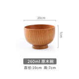 千年恋木日式酸枣木碗儿童成人饭碗面碗家用餐具水果沙拉碗单个装 mw0002