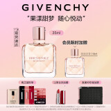 纪梵希（Givenchy）倾城清新淡香水香氛35ml花香 香水礼袋女 生日礼物送女友