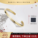 丹尼尔惠灵顿（DanielWellington）dw手镯女时尚首饰男女同款手环生日礼物女送闺蜜DW00400075