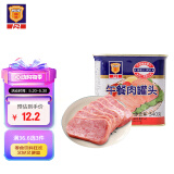MALING 上海梅林经典午餐肉罐头 340g（不含鸡肉） 零食早餐方便速食