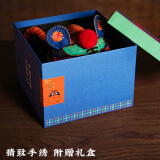王的手创 虎头帽虎年刺绣手工diy材料包自绣高端国潮礼物小老虎 礼盒包空装（做礼品建议选）