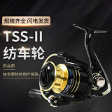 鸣则渔轮全金属线杯矶钓轮鱼线轮海钓路亚纺车轮鱼轮 TSS-3000