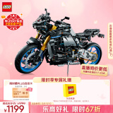 乐高（LEGO）积木拼装机械组系列42159 雅马哈摩托车不可遥控男孩玩具生日礼物