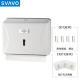 瑞沃（SVAVO）卫生间挂件抽纸盒洗手间壁挂擦手纸巾盒手纸盒厕所纸巾架卫生纸盒 经适款【V-TH12】【免钉贴】 白色
