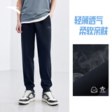 安踏运动裤男子夏季篮球卫裤针织透气束脚平口裤直筒休闲棉质运动长裤