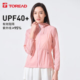 探路者（TOREAD）防晒衣春夏男女情侣轻薄透气防紫外线UPF40+防泼水户外风衣 TAZK82805 城市粉L