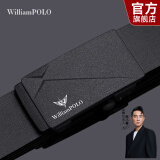 WILLIAMPOLO【已售10万】英皇保罗皮带男真皮自动扣青年商务腰带纯牛皮裤带 磨砂黑115cm 选尺寸请联系客服