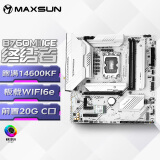 铭瑄（MAXSUN）MS-终结者B760M GKD5 ICE支持DDR5 CPU 12490F/13400F/14600KF（Intel B760/LGA 1700）