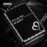 ZIPPO打火机煤油防风 钻切黑冰 定制刻照片刻字男生生日礼物送男友老公 钻切黑冰-爱你一世（礼盒装A）