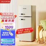 优诺（EUNA）复古小冰箱小型家用双门冷藏冷冻冰箱BCD-113R 奶油白
