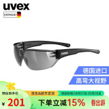 UVEX204骑行眼镜户外跑步护目骑行装备运动太阳眼镜防紫外线公路车 5305252110 烟灰色 S3