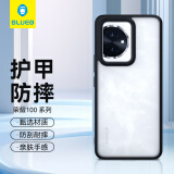 蓝猩先生 适用于荣耀100手机壳 honor100保护套护甲超薄防摔防指纹保护壳