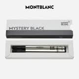 万宝龙MONTBLANC163签字笔专用黑色笔芯2支装F尖128230【礼物】