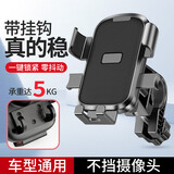 迪路仕（DEROACE）电动车摩托电瓶自行导航手机支架骑行外卖骑手车把后视镜带挂钩 车把款