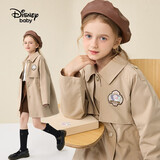 迪士尼（DISNEY）童装儿童女童梭织风衣外套英伦学院甜上衣25春DB331IE20卡其140