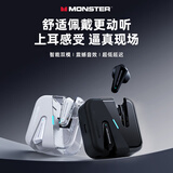 魔声（MONSTER）无线蓝牙耳机 半入耳式长续航高音质低延迟游戏电竞运动跑通话降噪 适用华为小米苹果 XKT01白色