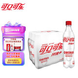 可口可乐（Coca-Cola）纤维+无糖零热量 汽水 碳酸饮料 500ml*12瓶 新老包装随机发货