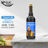圣伯纳（StBernardus）比利时进口精酿啤酒圣伯纳圣诞啤酒修道院风格大瓶系列啤酒 圣伯纳12号啤酒750mL 单瓶