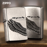 ZIPPO打火机原装韩版古银飞得更高煤油防风 七夕情人节礼物送男友 古银飞得更高（礼盒装）