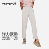 探拓（TECTOP）户外休闲裤男速干裤2024春夏薄款弹力宽松直筒长裤运动裤子情侣款 女款银灰色 L