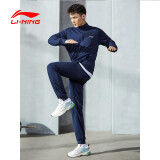 李宁（LI-NING）运动套装男春秋季外套运动裤休闲两件套秋装卫衣跑步健身运动服男 卫衣+运动裤-海军蓝/常规 M