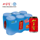 加多宝凉茶植物饮料310ml罐装怕上火喝加多宝 310mL*6罐