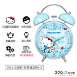 正港（ZGO）x三丽鸥 儿童闹钟女孩桌面床头钟夜光可爱小闹铃闹钟学生专用起床神器 【0031】凯蒂猫-蓝壳4寸