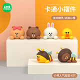 潮九玩五车载车内饰品汽车摆件中控台显示屏可爱布朗熊解压公仔屏幕装饰品 人气组合A款（小号）