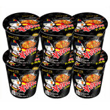 三养（SAMYANG）火鸡面炸酱面韩国超辣奶油混合口味进口干拌面变态辣泡面方便面 原味火鸡面桶装70g*6杯