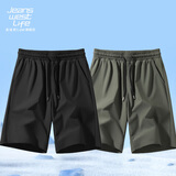 JEANSWEST LIFE真维斯冰丝短裤男夏季薄款休闲速干透气跑步五分裤宽松运动裤子男