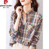 皮尔卡丹（pierre cardin）纯棉格子衬衫女春秋季新款时尚复古衬衣外穿洋气长袖百搭上衣显瘦 图片色 XL 建议120-132斤