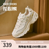 斯凯奇（Skechers）老爹鞋女士熊猫鞋刺绣厚底内增高小白鞋子休闲百搭季 896155-乳白色/OFWT 37.5