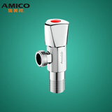 埃美柯三角阀JF19黄铜加厚4分家用开关热水器马桶水龙头阀门DN15 加长款单热水阀一只装