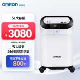 欧姆龙 OMRON 5L升家用制氧机 老人孕妇吸氧 氧气机大流量高氧浓度医用级大屏触控双人吸氧带雾化 KJR-Y53W