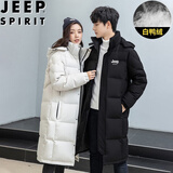 吉普（JEEP）羽绒服男士中长款加厚毛领大码冬季冬装情侣款外套工作服定制LOGO 黑色（男女同款） XL