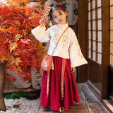 忆爱女童汉服秋冬款古装长袖儿童马面裙套装加绒女孩衣服春秋装中国风 红色（上衣薄绒+裙） 120 建议（110-120cm）