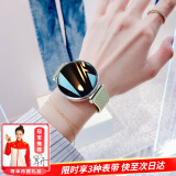 AELVO WATCH GT4系列女士智能手表运动健康监测蓝牙通话品牌新款成人GT5PRO风格2025母亲节礼物送妈妈生 雅致银（含三种表带）新一代健康运动手环 适用于VIVO一加OPPO苹果小米等品