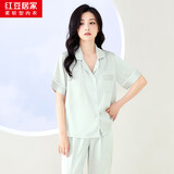 红豆居家仿真丝睡衣女春夏短袖长裤冰丝滑爽轻薄薄荷绿175/96A