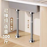 郎匠坊支撑架可调节升降杆支撑杆承重顶杆伸缩立柱桌子腿支撑器顶撑杆 加强款25管径撑杆【20-30cm】一条装