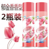 AIR VVOK 净化空气清新剂喷雾家用香薰持久留香卧室内厕所去味卫生间除臭剂 【2瓶装】郁金香香型
