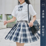 圣洛锋 原创JK制服少女银线格裙女学生百褶裙半身裙学院风 梦幻星空（42CM短袖套装） S 腰围（60-64）