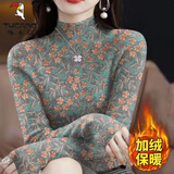 啄木鸟德绒加绒半高领打底衫女秋冬时尚印花韩版显瘦百搭长袖t恤上衣 绿色【15139-德绒保暖】上衣长/ L【建议95-110斤】