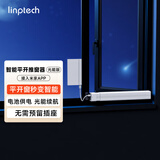 领普WD2智能平开窗推窗器已接入米家APP联动无线自动关窗器光能续航 锂电光能版