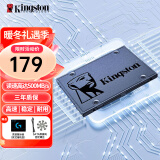 金士顿（Kingston）SSD固态硬盘 A400系列SATA3.0接口 笔记本台式机硬盘 SSD 240G非256